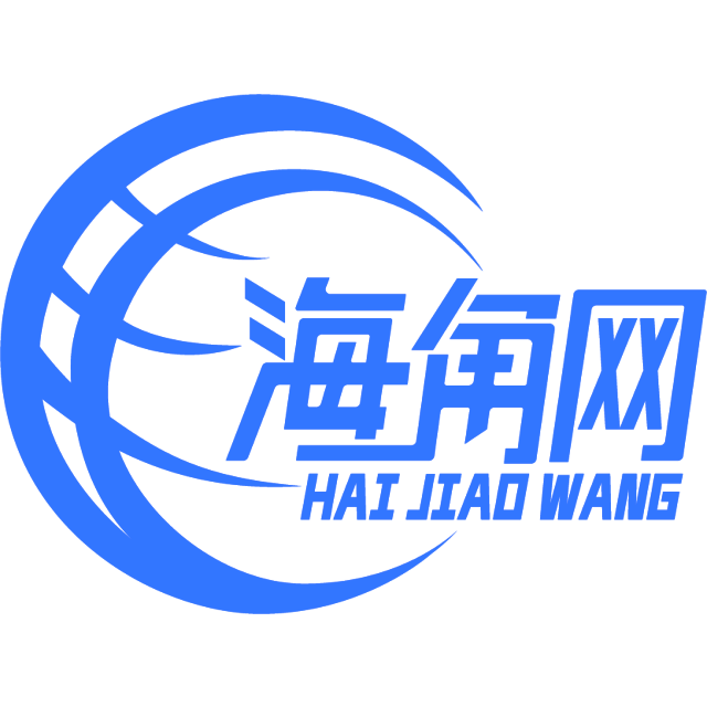 着急的大白